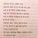 데상트청주 이미지