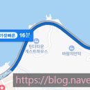 스테이 산타루치아 이미지