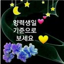 별자리 운세 이미지