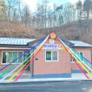 덕천3리 이미지