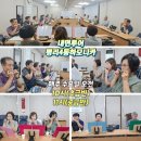평리4동주민센터 이미지