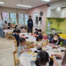 소새울유치원 이미지