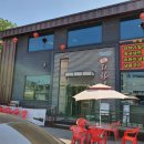 올리하이 이미지