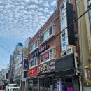 환성물회 이미지