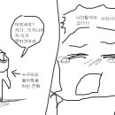 은혜카페 이미지