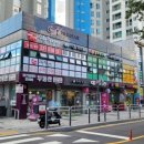 청아어린이집(보육시설) 이미지