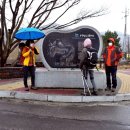 원남저수지 둘레길 이미지