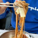 박가네닭갈비 메밀막국수