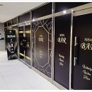 EG프라자 이미지