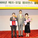 신당동주유소 이미지