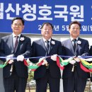 호국원묘역2 이미지