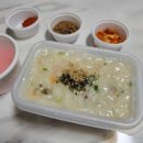 본죽포남점 이미지