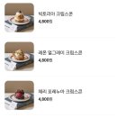 멜티스 이미지