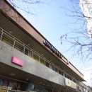 즐거운태권도 이미지