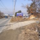 건원농장 이미지