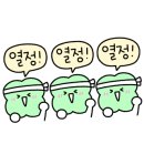 진베이스볼아카데미 이미지