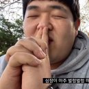 우정팜 이미지