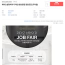 제이오성형외과의원 이미지