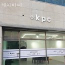 케이피씨 이미지