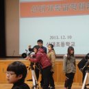 산대초등학교 GBN 경북방송