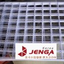 매시코리아 이미지