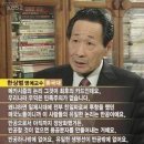 뽑기의 민족 이미지