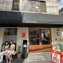 주토피아 서울(Jootopia Seoul) | 신사역 맛집 주토피아 서울 JOOTOPIA 대구에서 상경한 나폴리식 화덕피자 방문전 예약필수