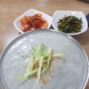 답십리별미원조 네이버블로그