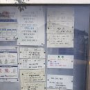 현대자동차 태화점 이미지