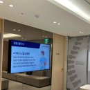 안양마디튼튼재활의학과의원 이미지