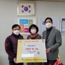 사랑의료기 경기인터넷신문