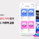 뷰티놀이터 이미지