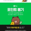 인제대학교해운대백병원 이미지