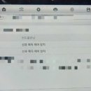 건아 모터스 이미지