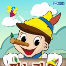 부평아트센터 대공연장 해누리극장 이미지