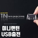 1732 쇼핑하우