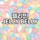 예스통상 이미지