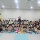 시립장현포레미엘어린이집 이미지