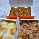 타코비 망미점 이미지