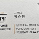 한카센타 이미지