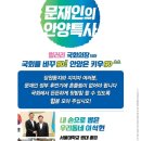 수촌마을_동 이미지