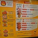 신마포갈매기신제주점 이미지