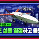 중년 남성 대상 요리교실 | 🐕‍🦺간추린 과학기술 제목뉴스 ⏰10시