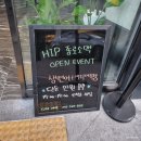 종로-종로-종로-종-231 | 솔직후기) 대구동성로술집 *대구동성로핫플 [힙종로소맥] 가성비갑 추천!*
