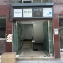 무드네일스튜디오