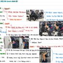 더잘자짐 | 신갈헬스장 | 보스턴짐 용인신갈점 PT 후기(운동, 다이어트 기록)