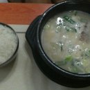 삼부자냉면 이미지