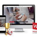 웹코리아 이미지