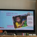 지유홈쇼핑