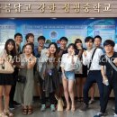 정평에너지